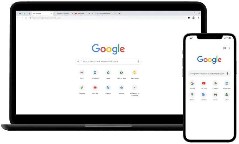 Лаптоп и мобилно устройство, показващи началната страница на Google.com.