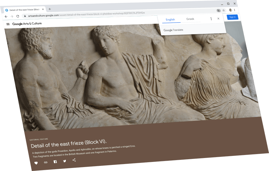 Страница от Google Arts and Culture с превод на английски и с диалогов прозорец на Google Преводач в горния край.