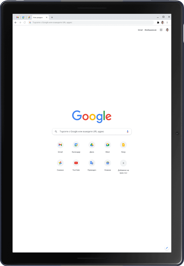 Таблет Pixel Slate във вертикален режим, показващ началната страница на Google.