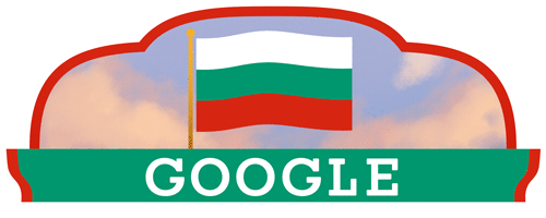 Ден на Освобождението на България 2024&nbsp;г.